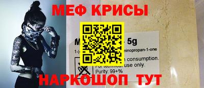 mix Северобайкальск