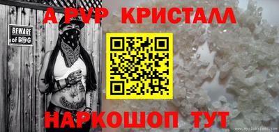 mix Северобайкальск