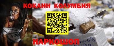 стафф Свободный