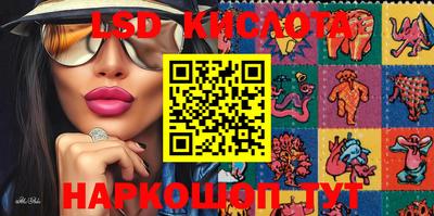 mix Северобайкальск