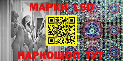 mdma Севастополь