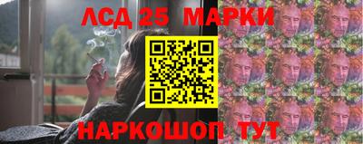 mdma Севастополь