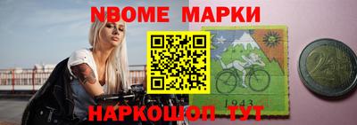 mix Северобайкальск