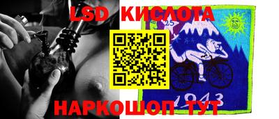 mix Северобайкальск