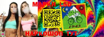 стафф Свободный