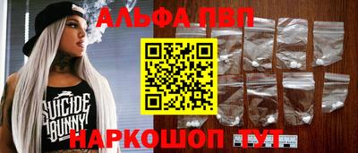 mix Северобайкальск