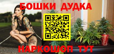 стафф Свободный