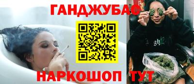 mdma Севастополь