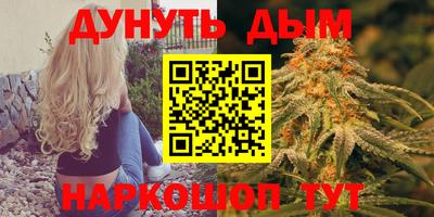 mix Северобайкальск