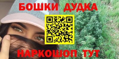 стафф Свободный
