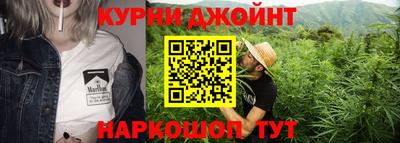 mdma Севастополь