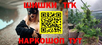 стафф Свободный