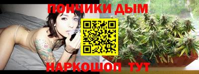 mix Северобайкальск