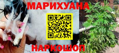 mix Северобайкальск