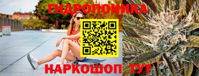 mdma Севастополь