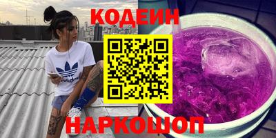 mdma Севастополь