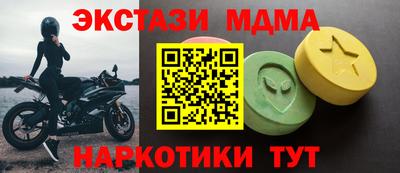 стафф Свободный