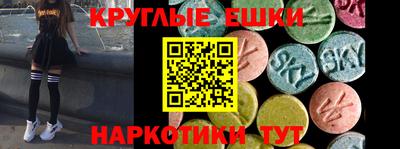 стафф Свободный