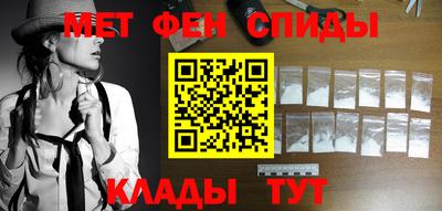mix Северобайкальск