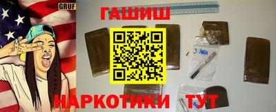mix Северобайкальск