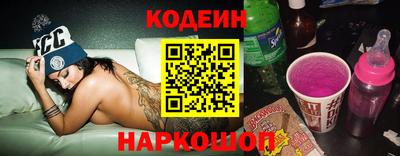 mix Северобайкальск