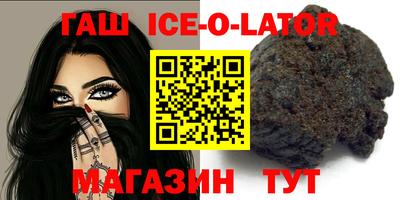 mix Северобайкальск