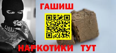 стафф Свободный