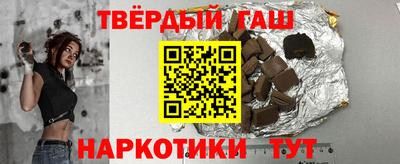 стафф Свободный
