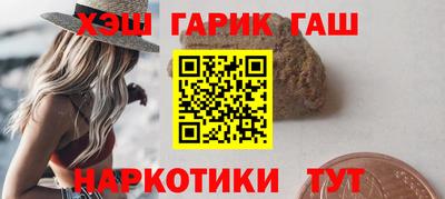 стафф Свободный