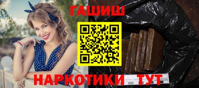 mdma Севастополь