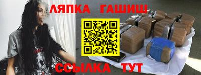 mix Северобайкальск