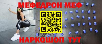 mix Северобайкальск