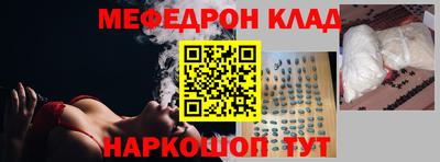 mix Северобайкальск