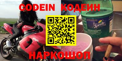 mix Северобайкальск